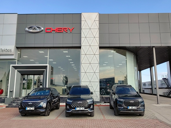 Chery Bayiliği