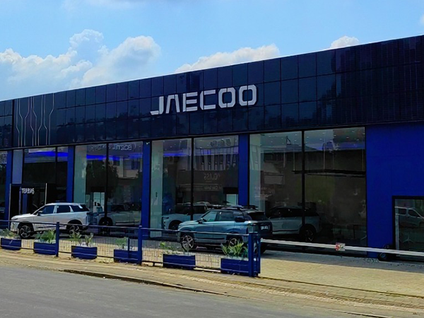 Jaecoo Bayiliği