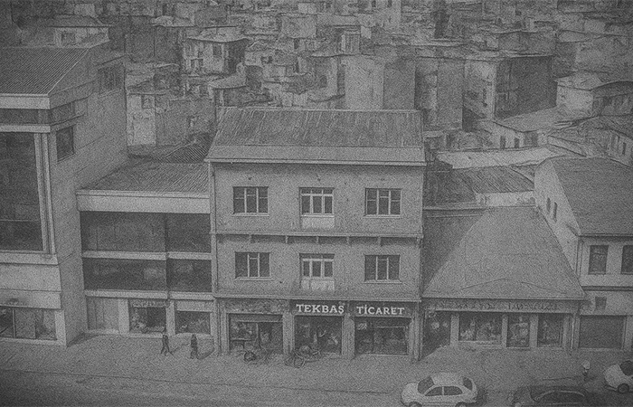 Hakkımızda